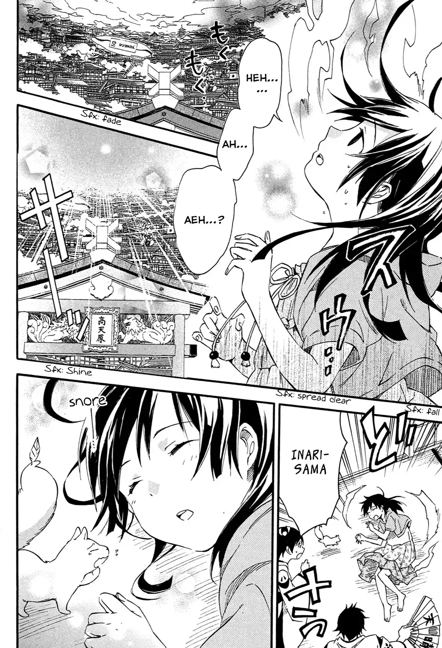 Inari, Konkon, Koi Iroha Chapter 10 32